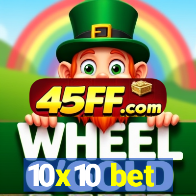 10x10 bet